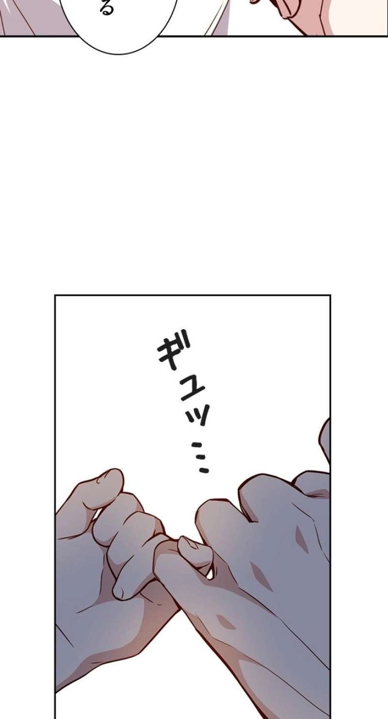P57