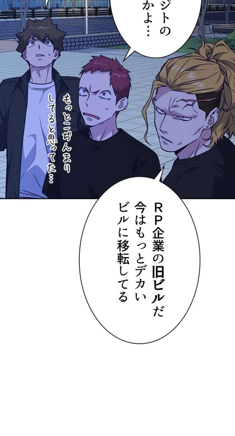 P65