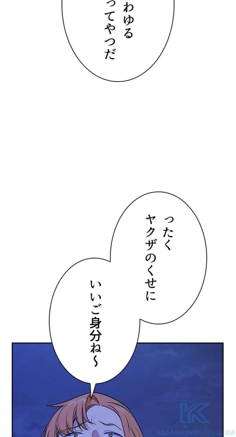 P67