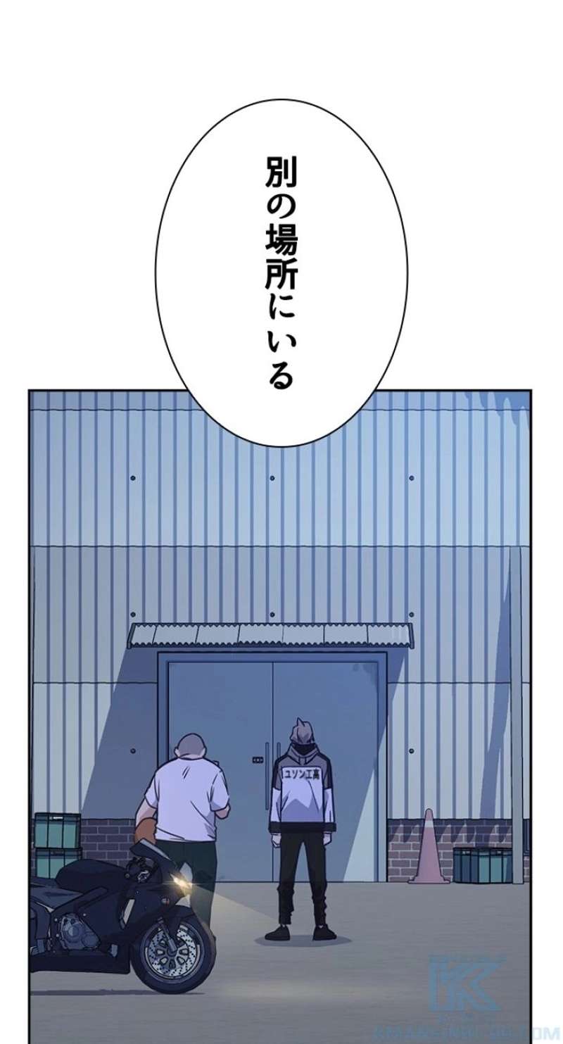 P73