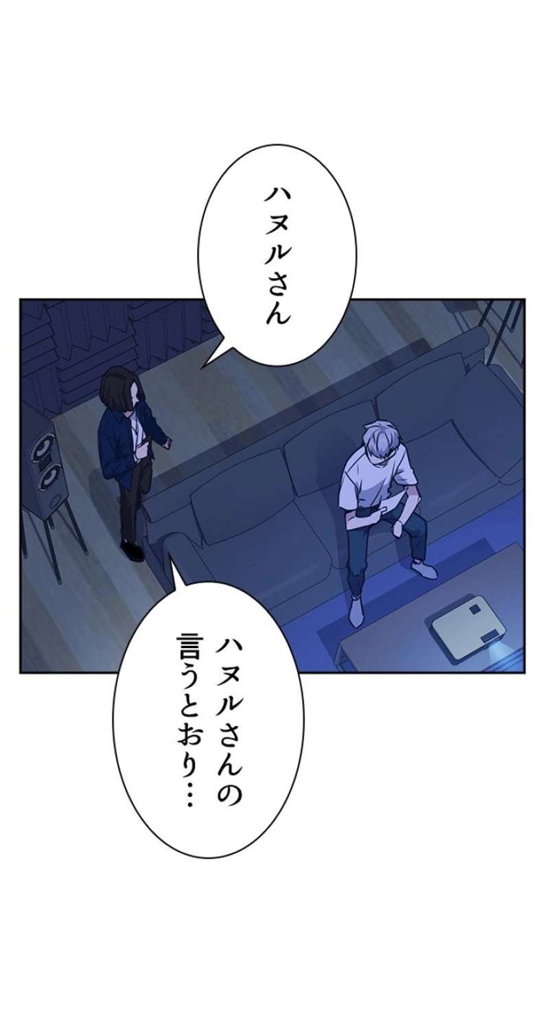 P78