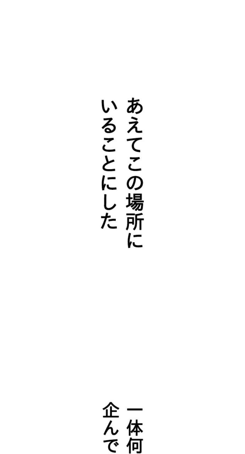 P83