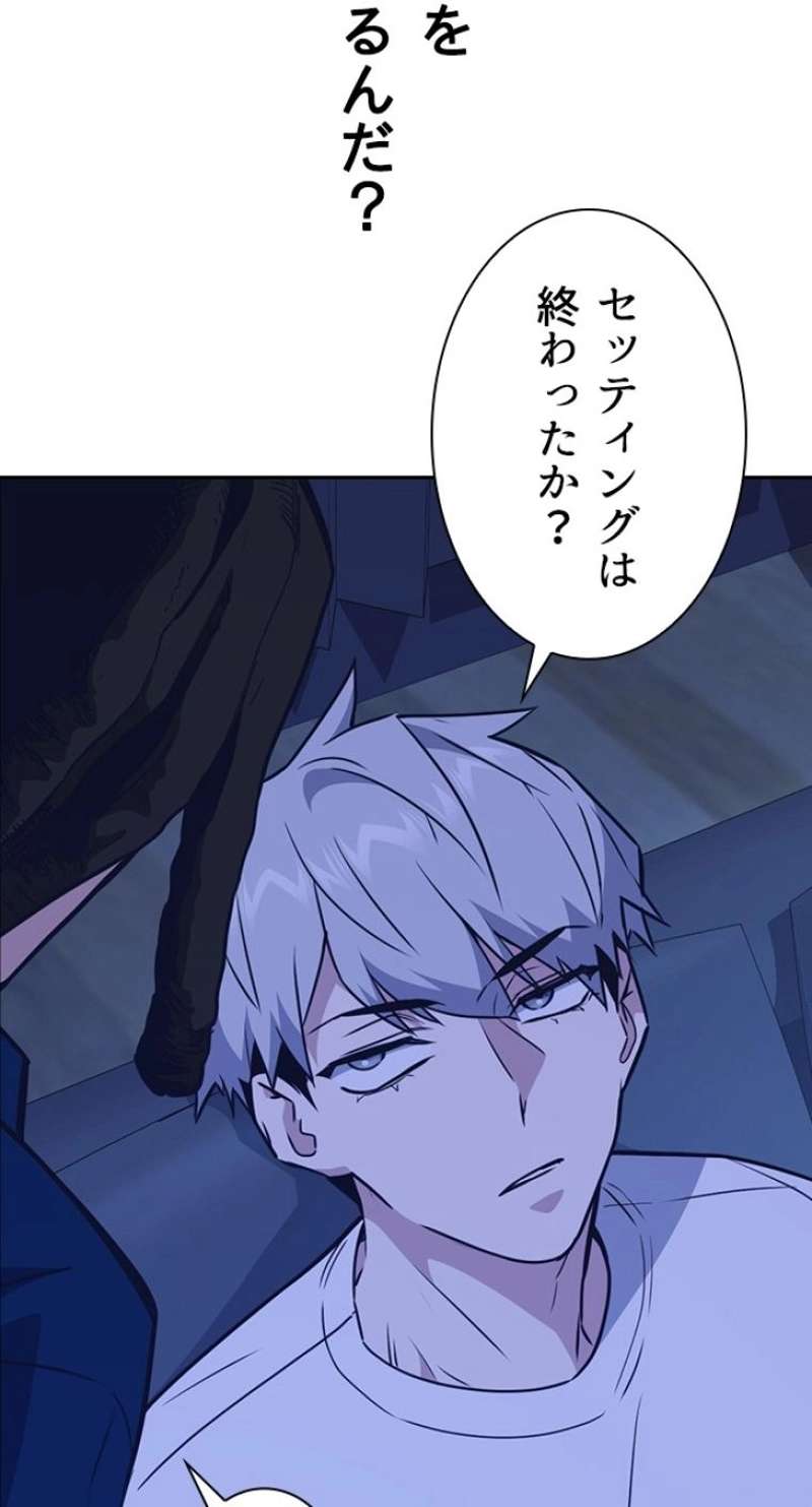 P84