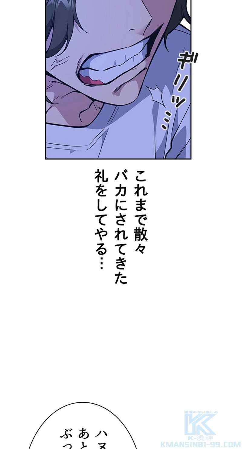 P91
