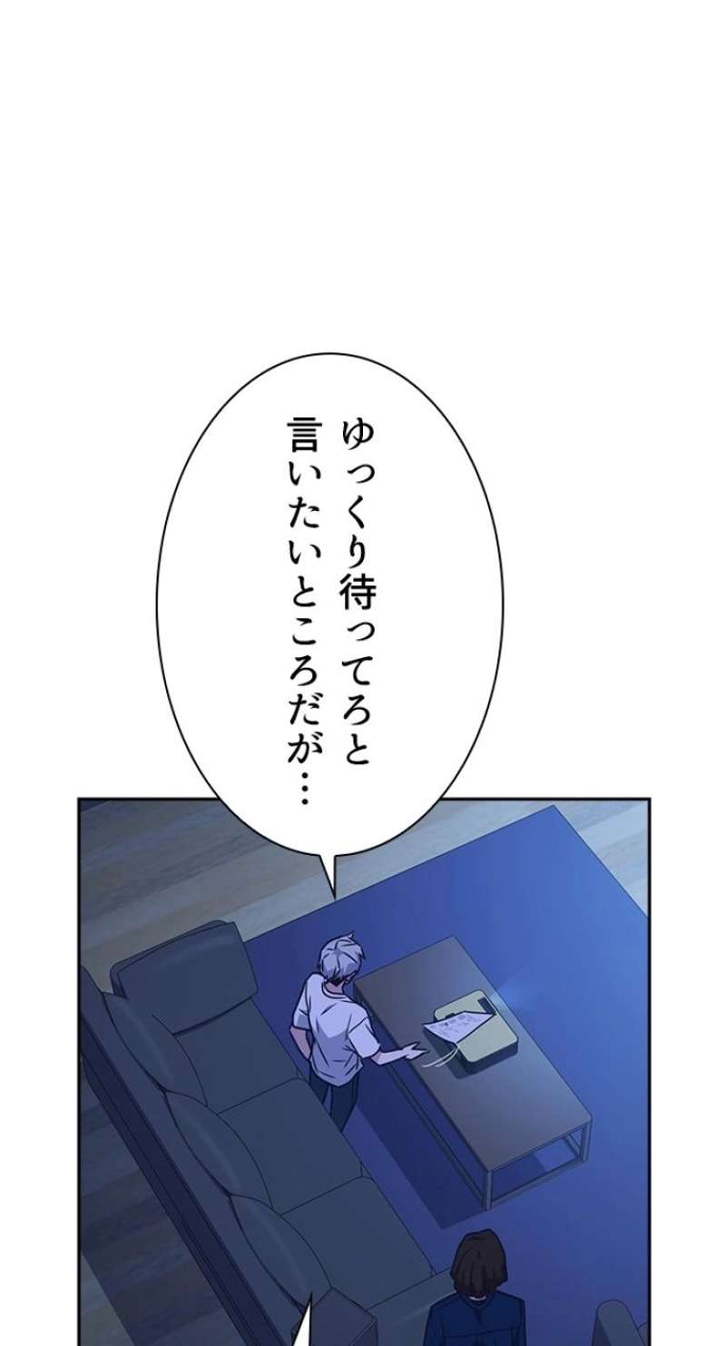 P93