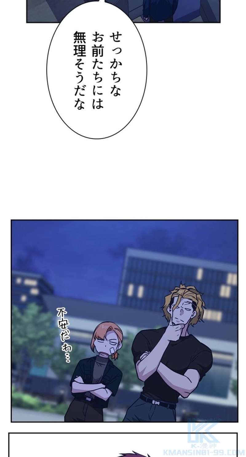 P94