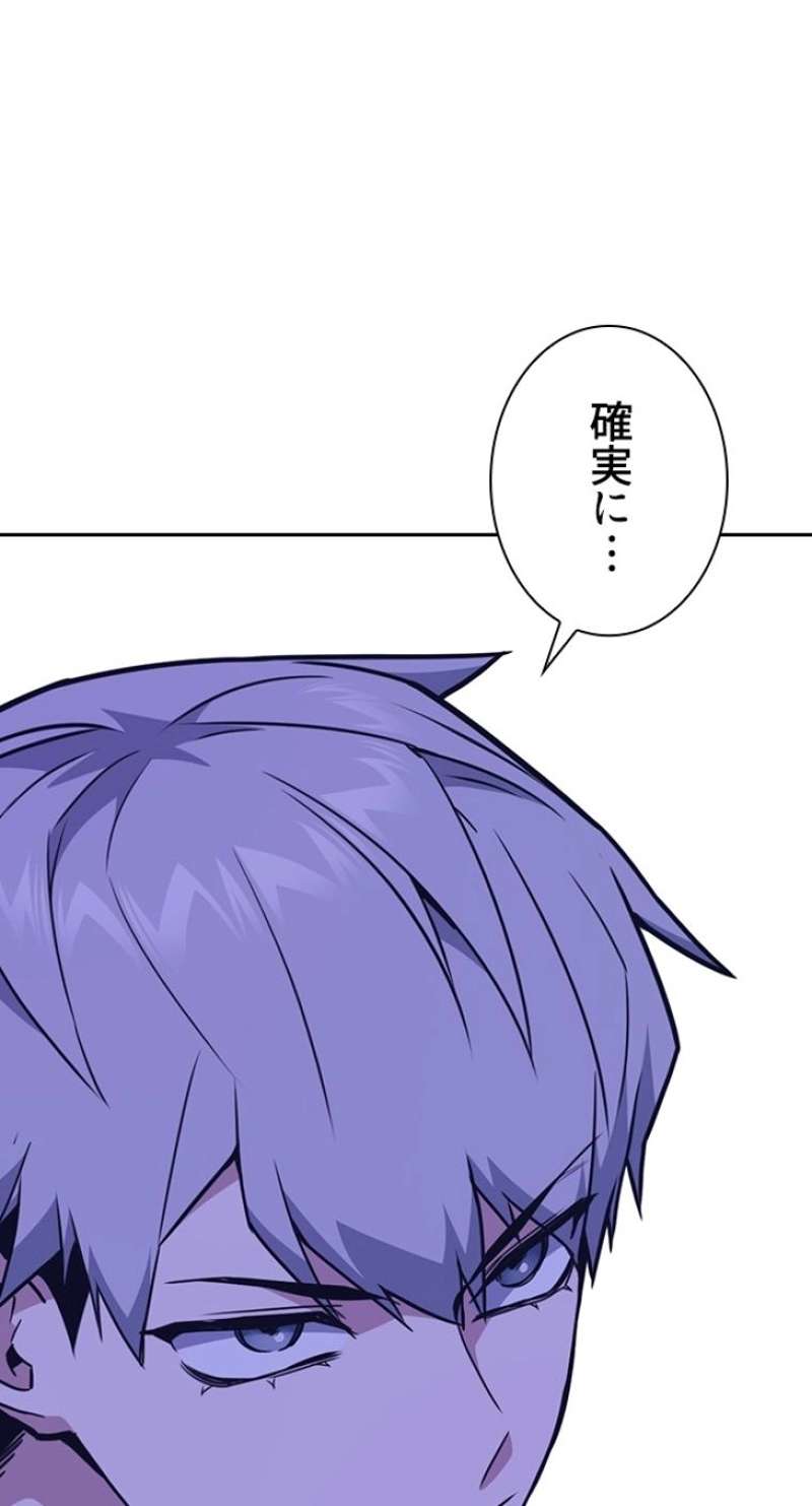 P96