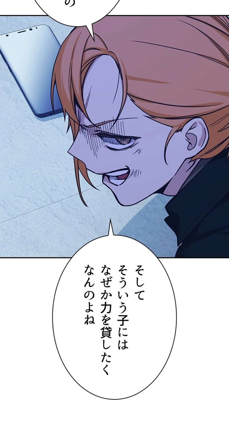 P107