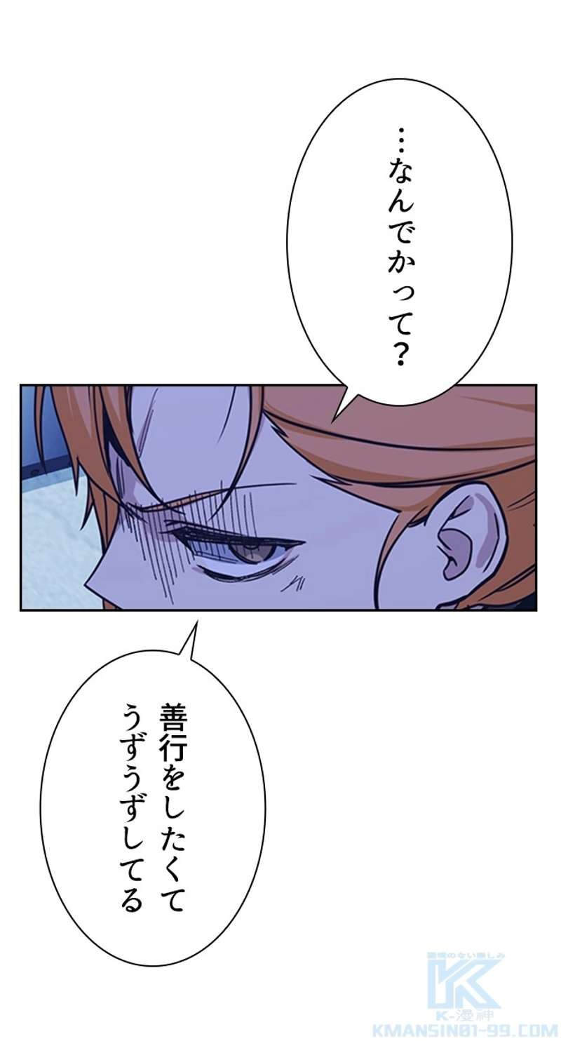 P115
