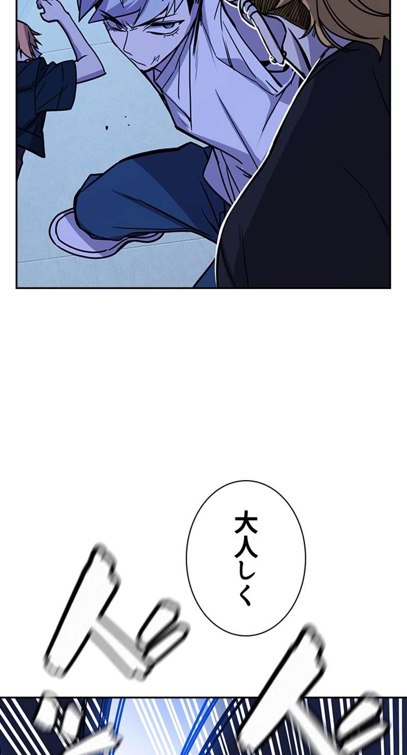 P39