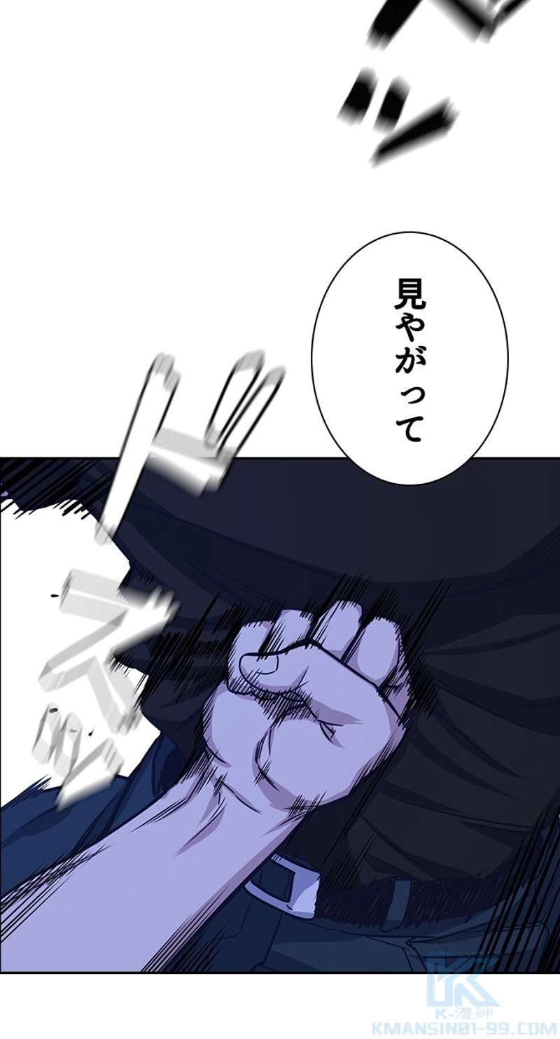 P43
