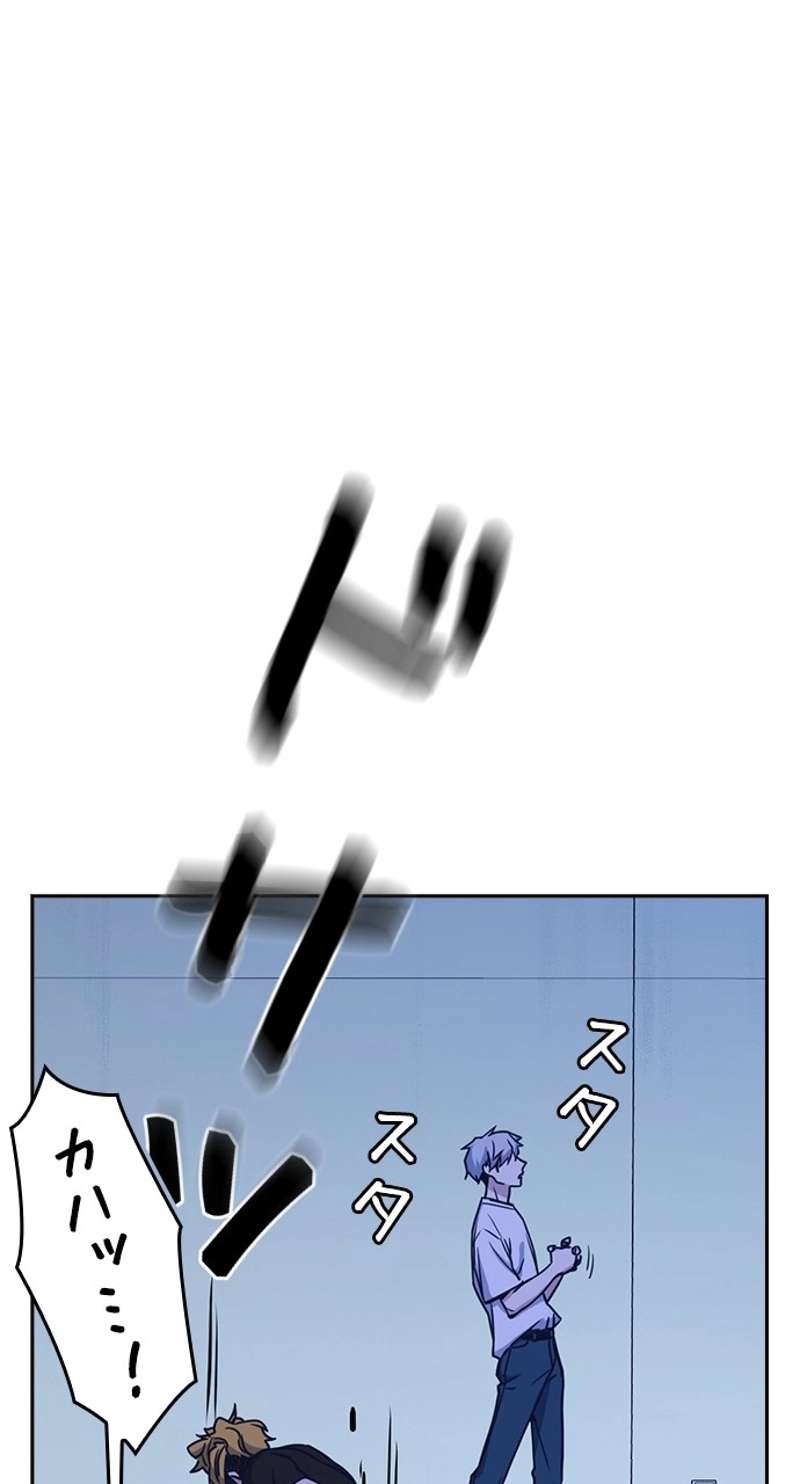 P44