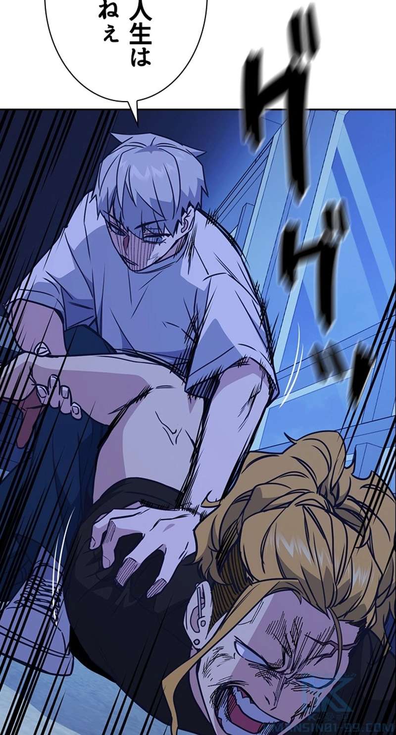 P46
