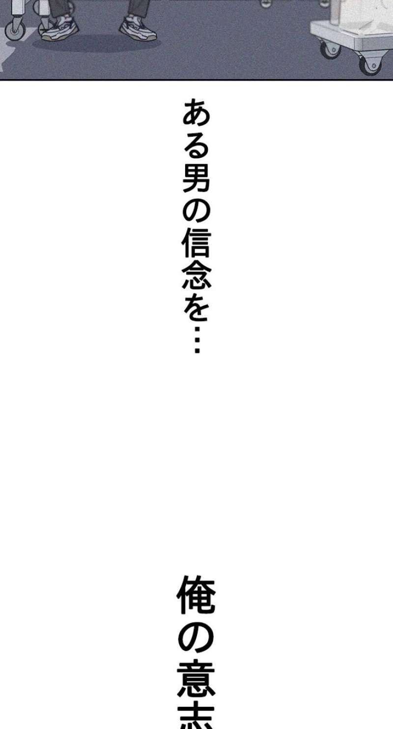 P51