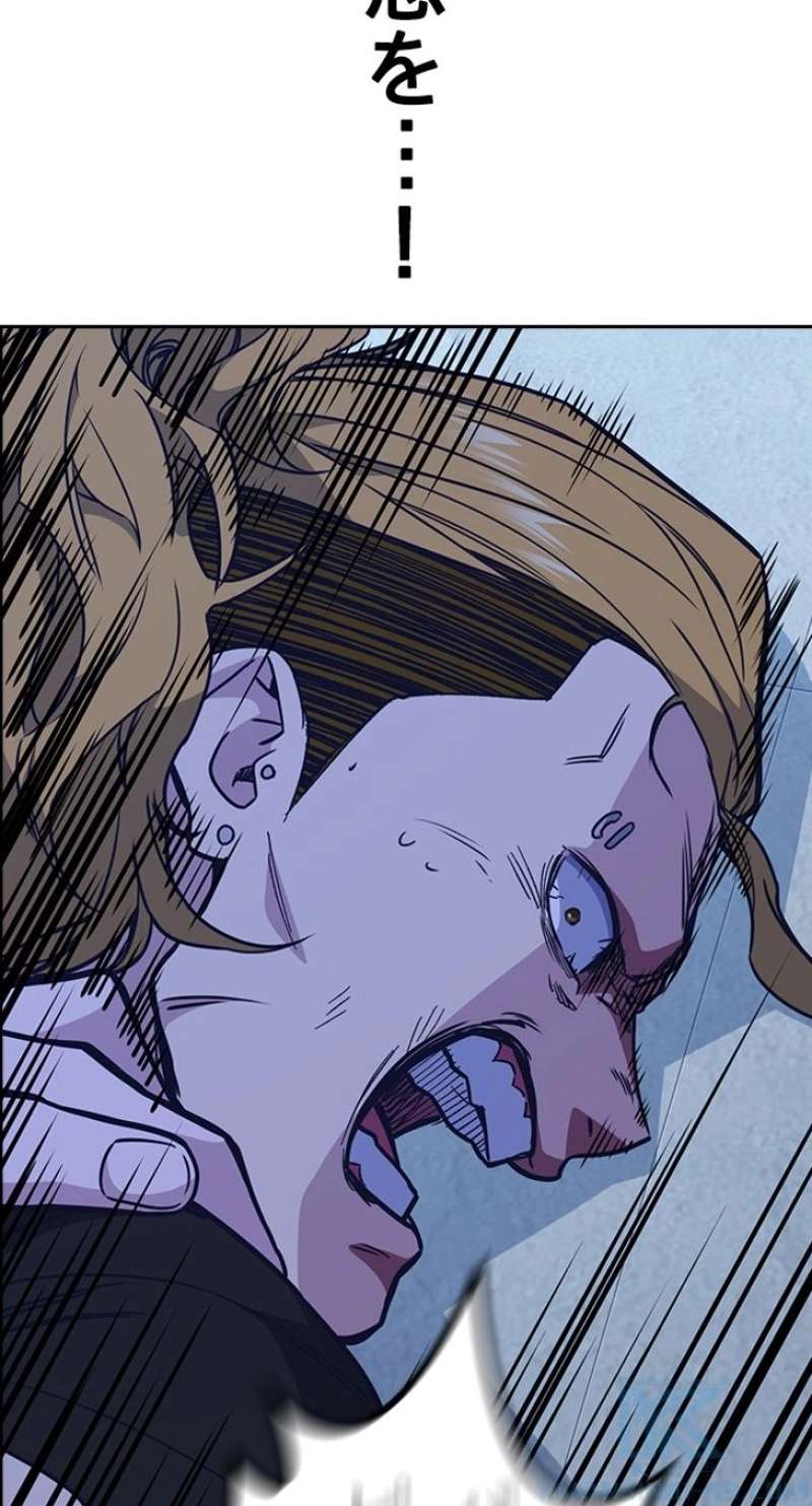 P52