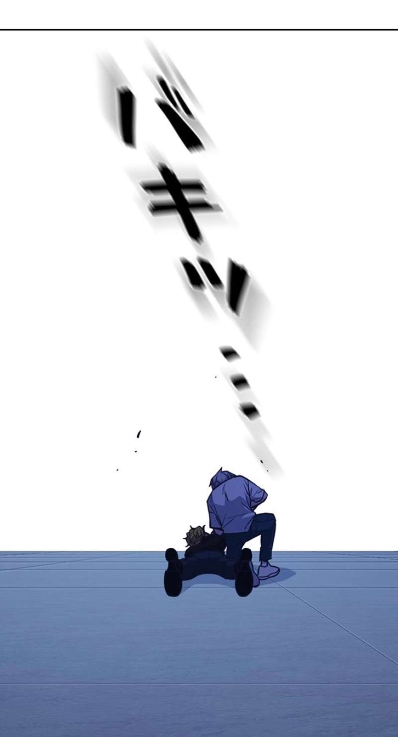 P54