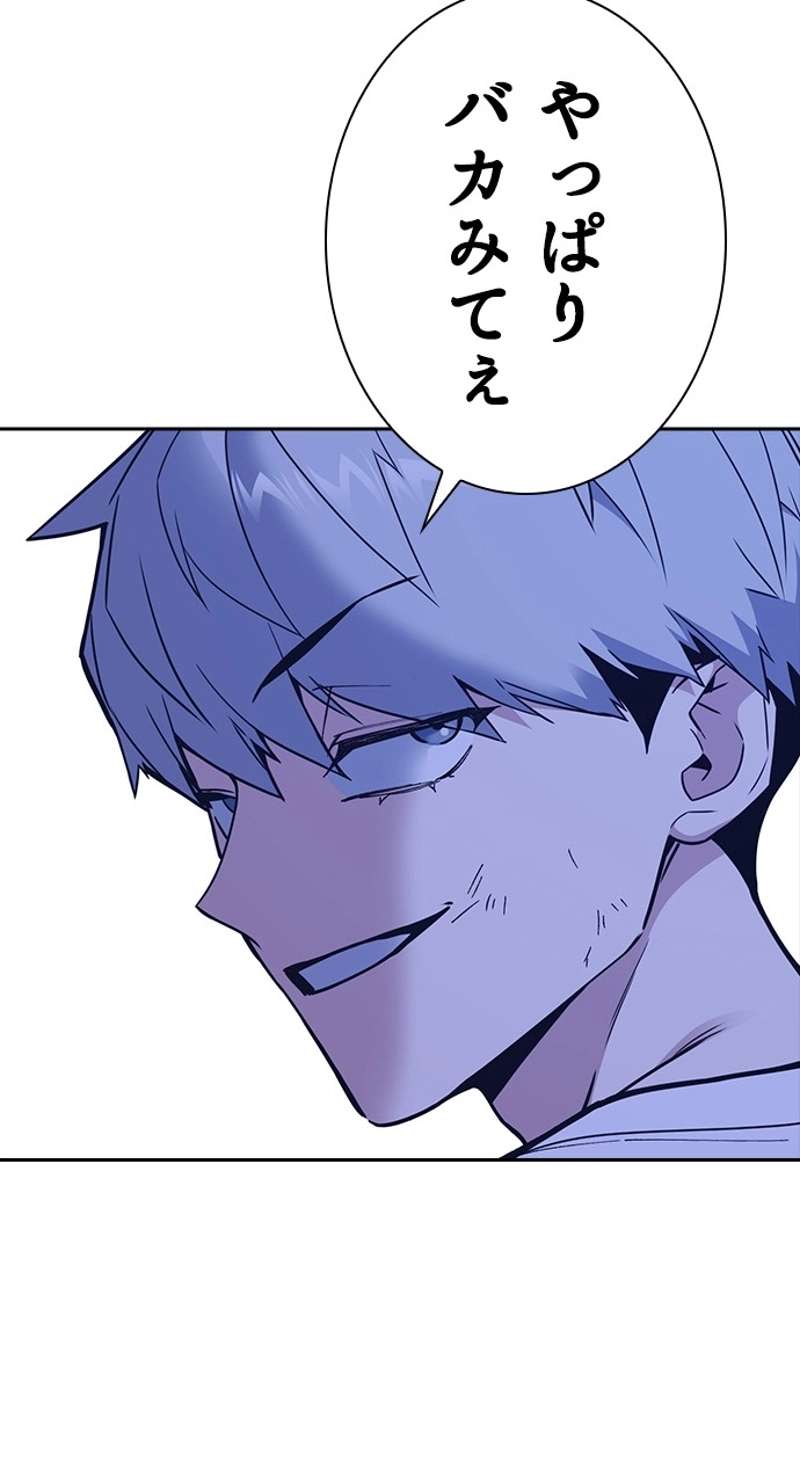 P57