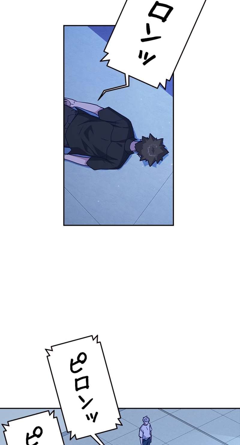P66