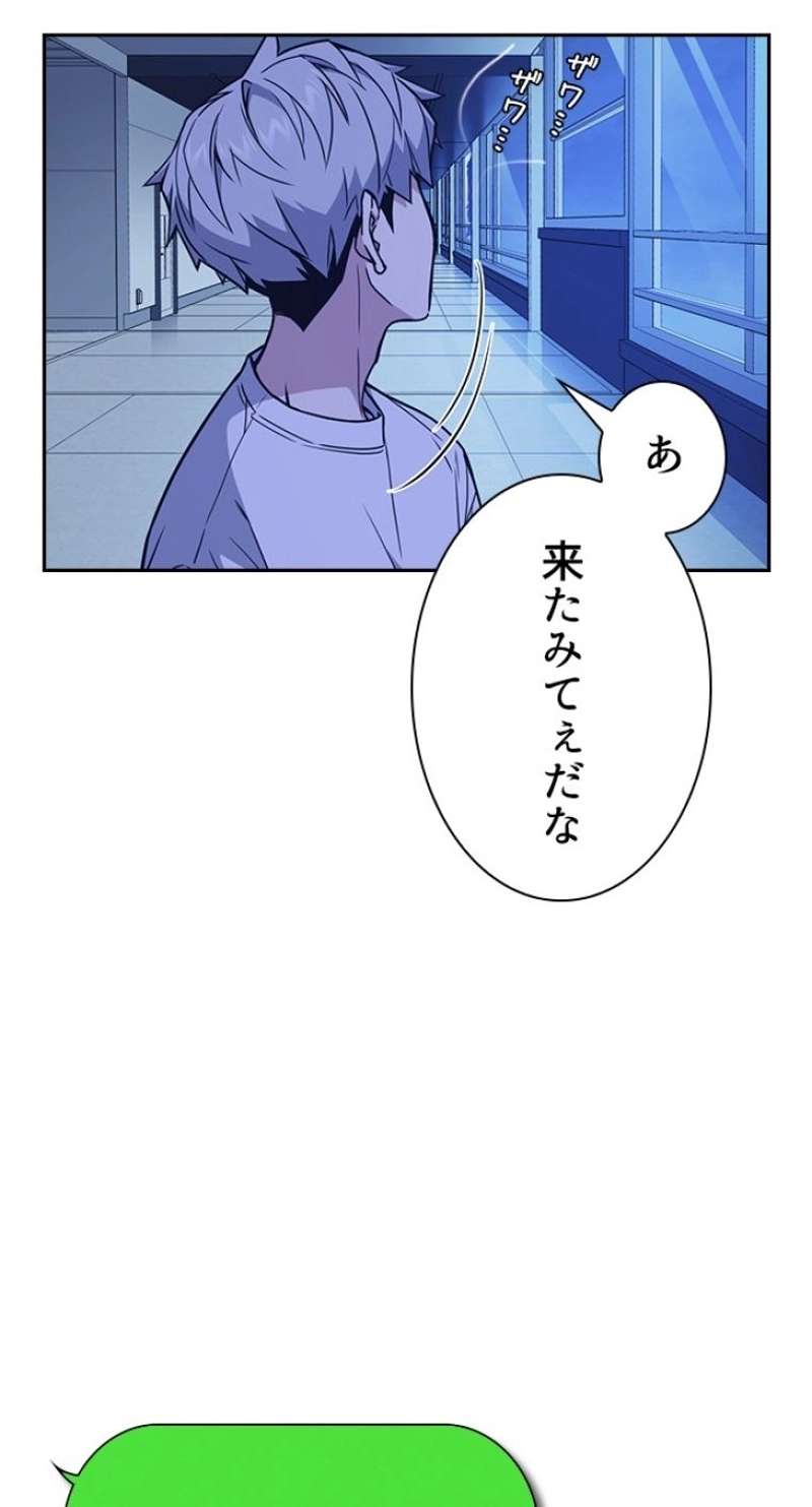 P69