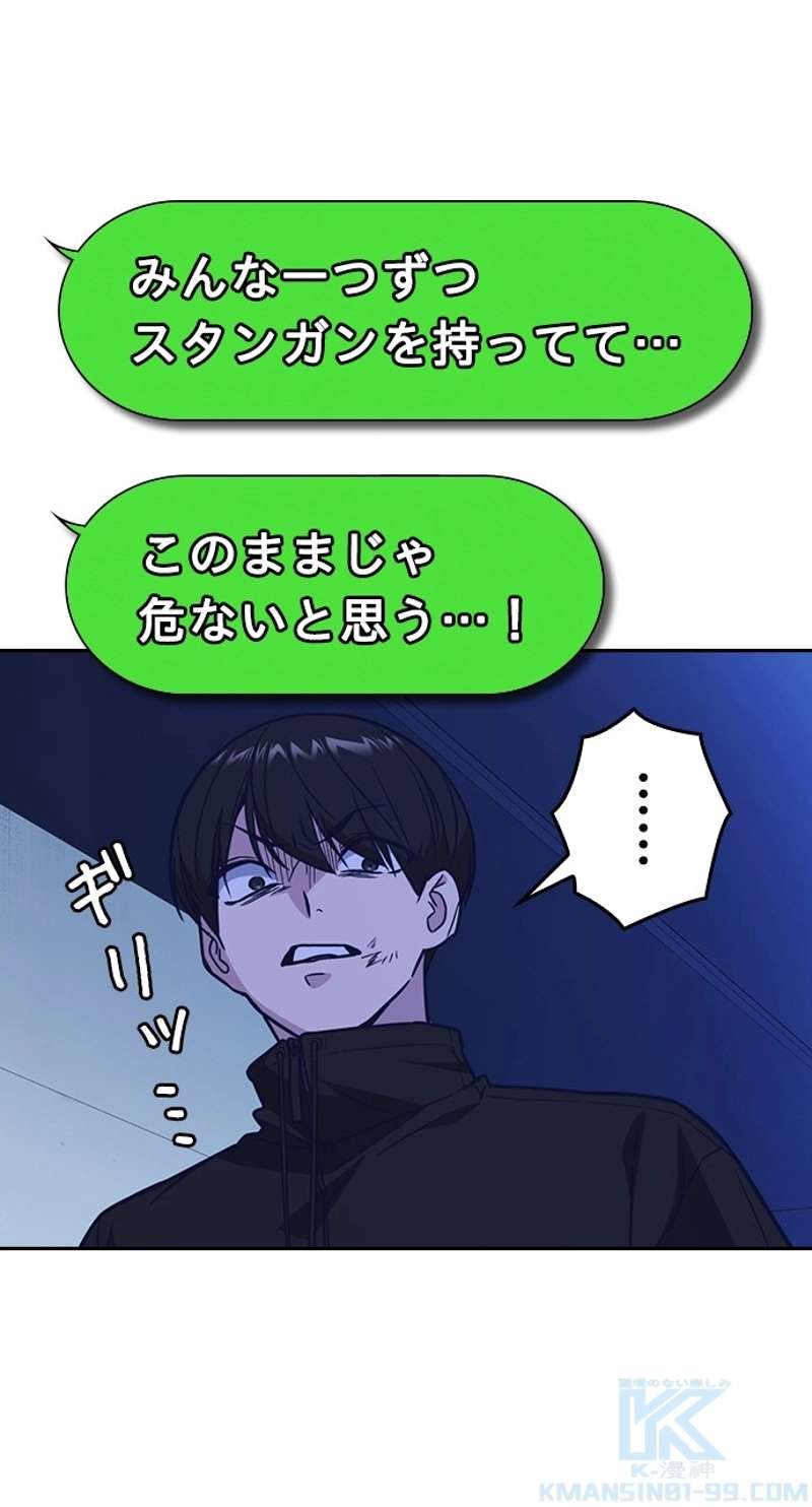 P73