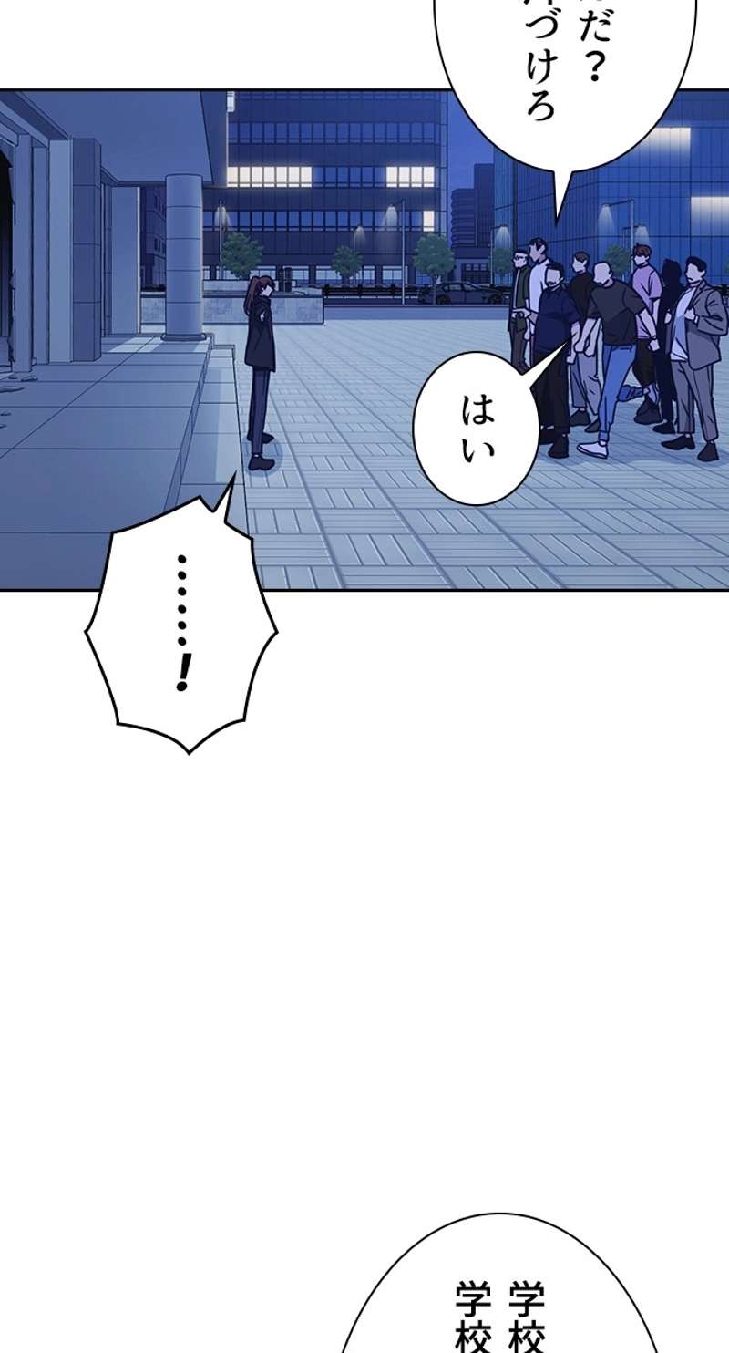 P81