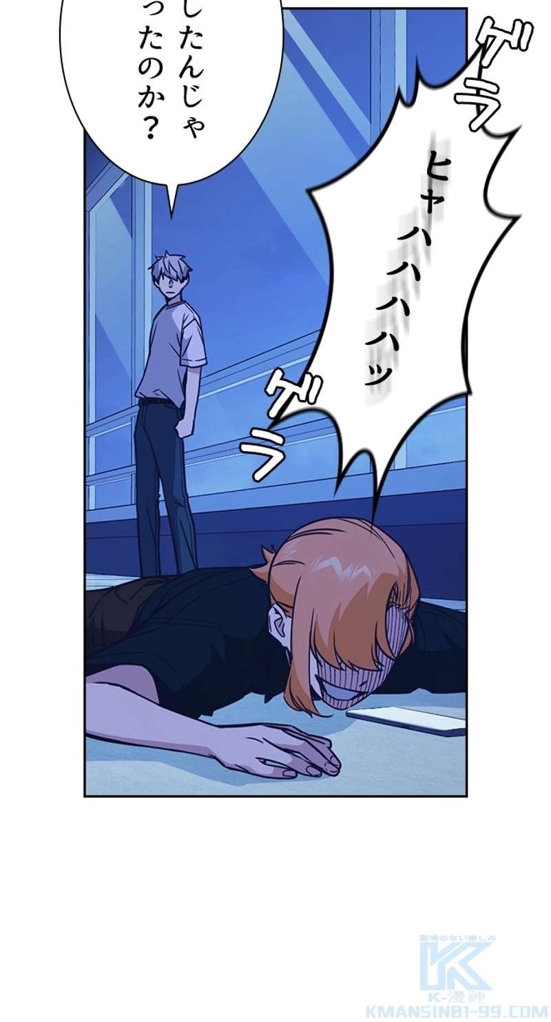 P85