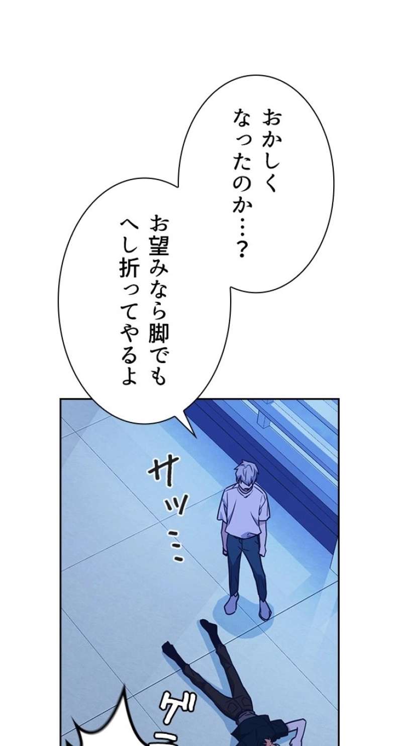 P86