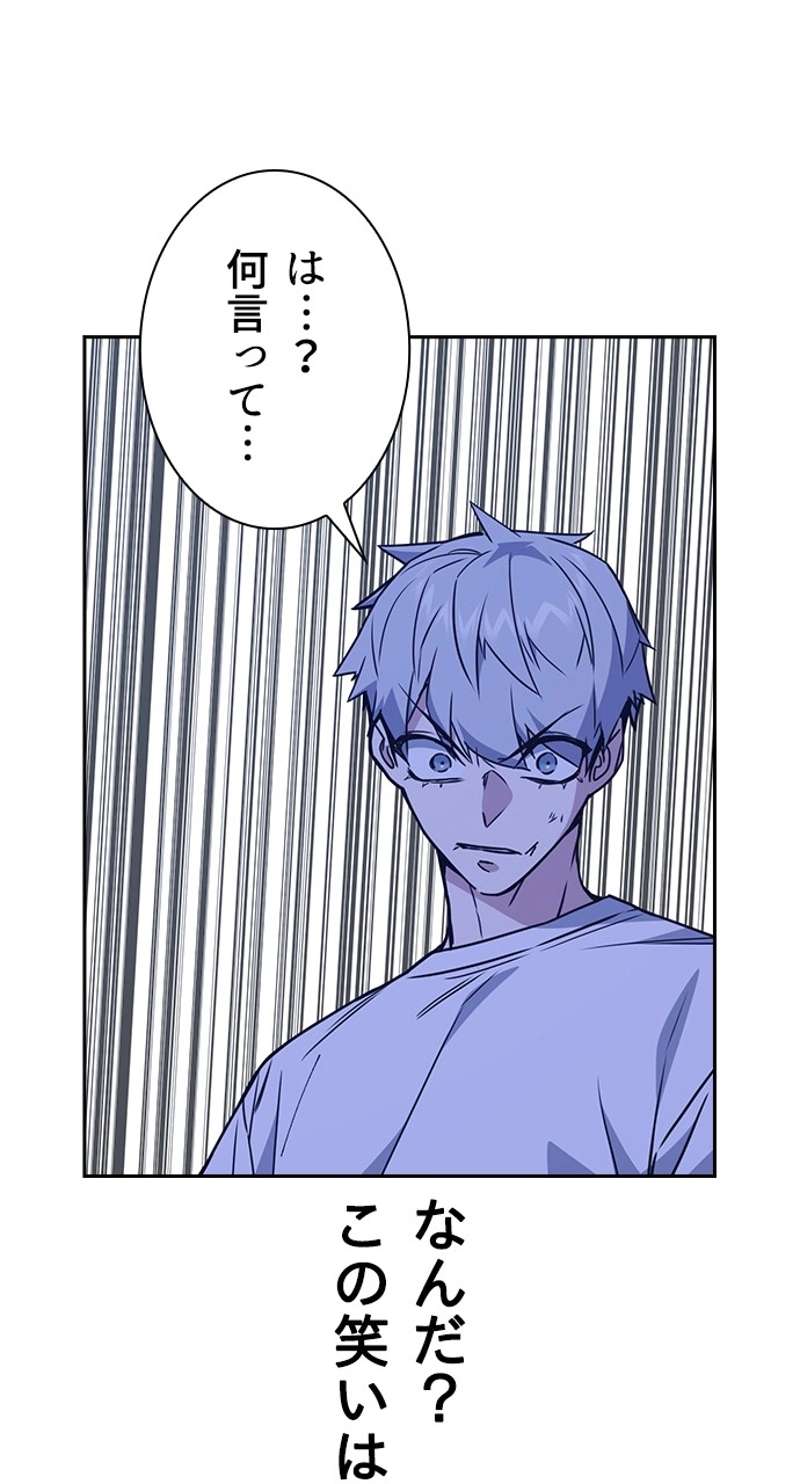 P90