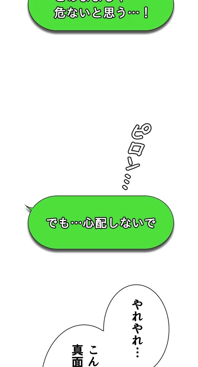 P99