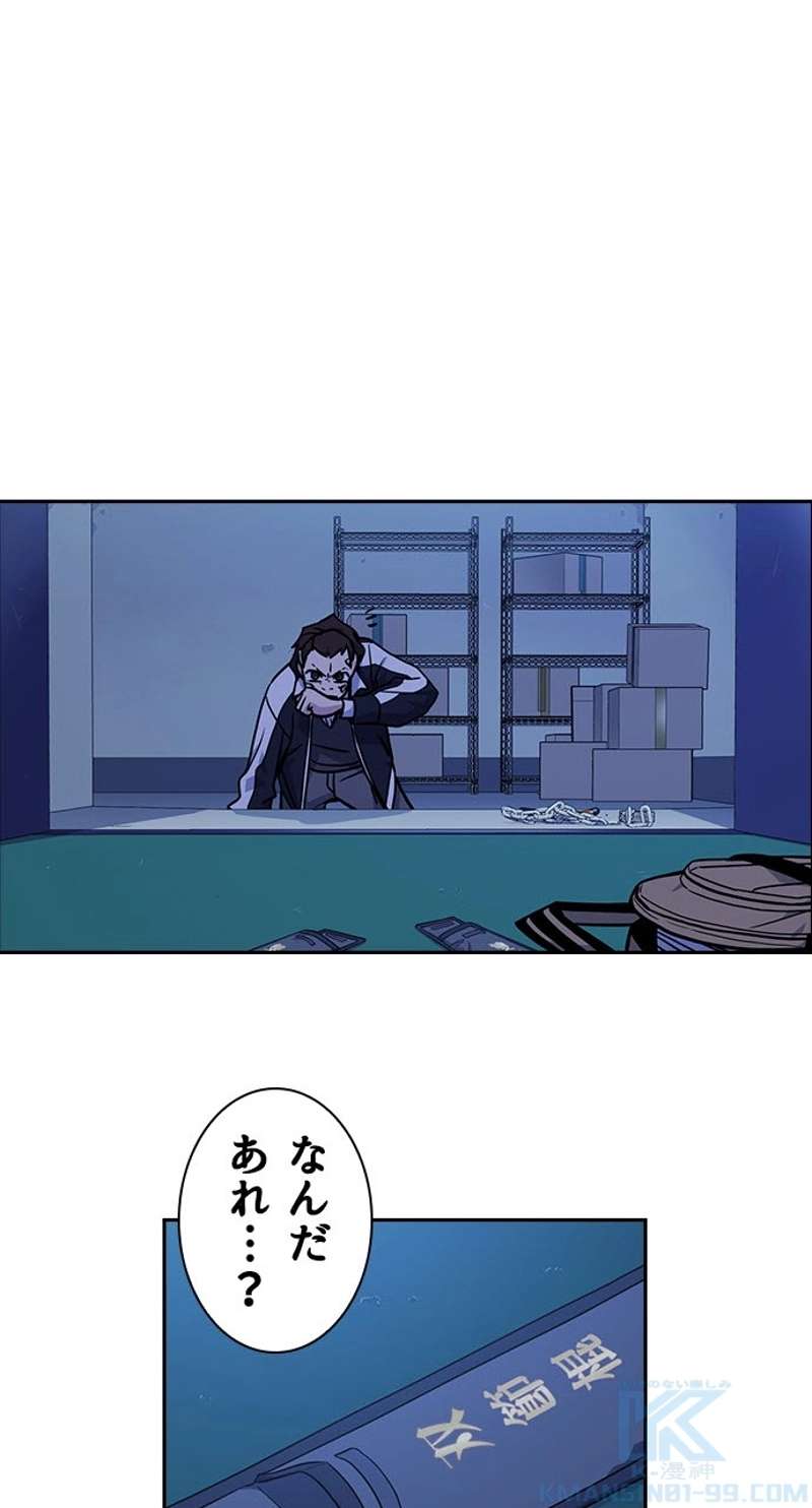 P103