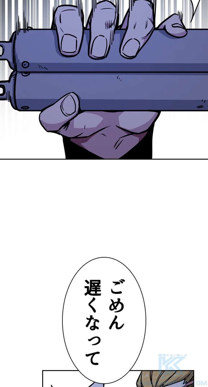 P109