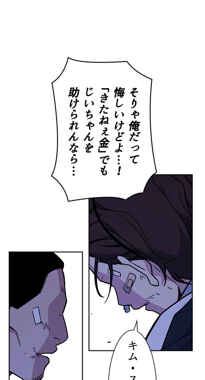 P30