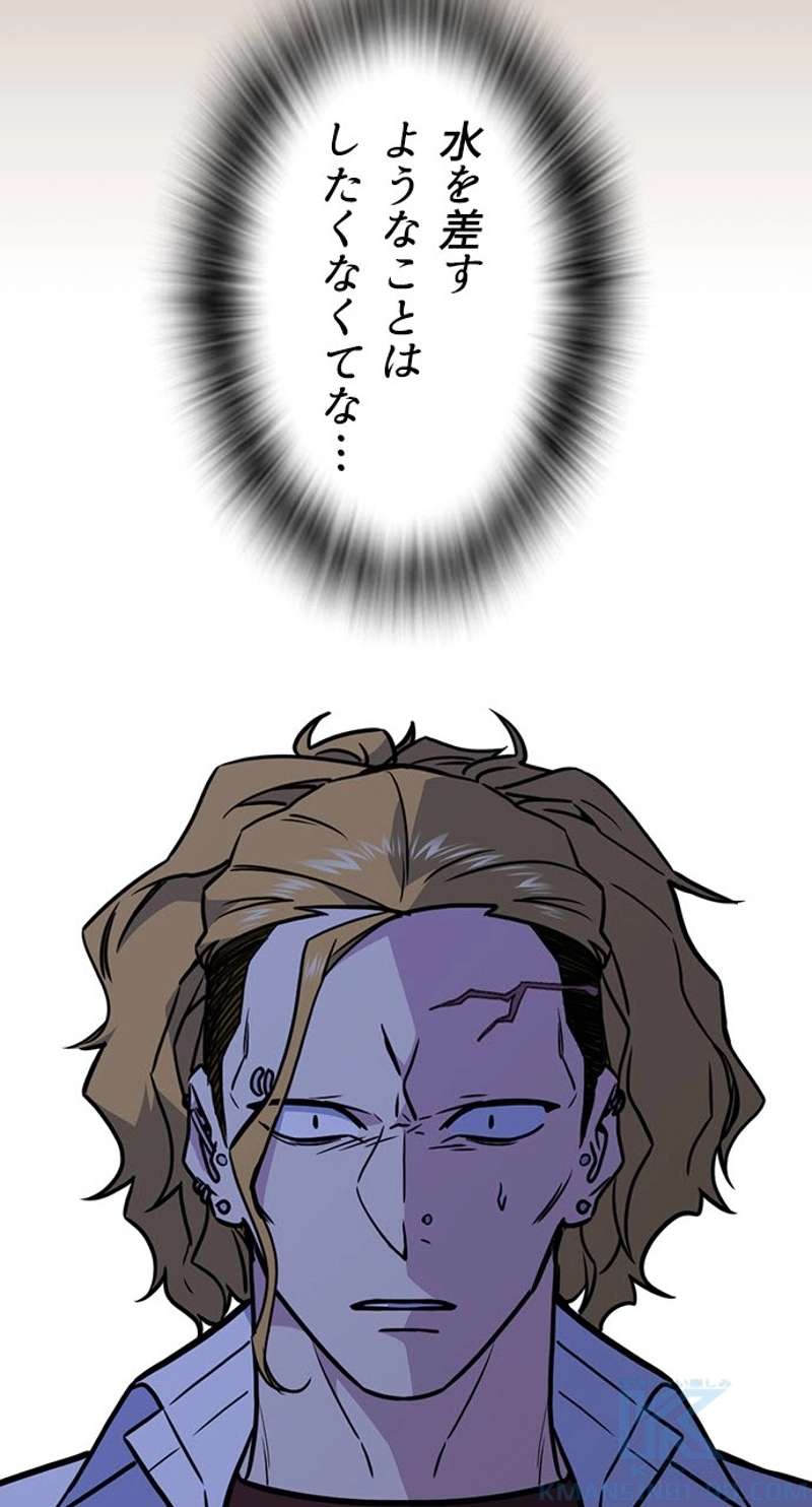 P43