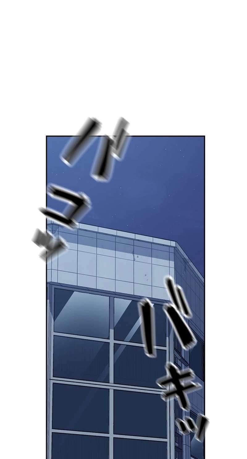 P56