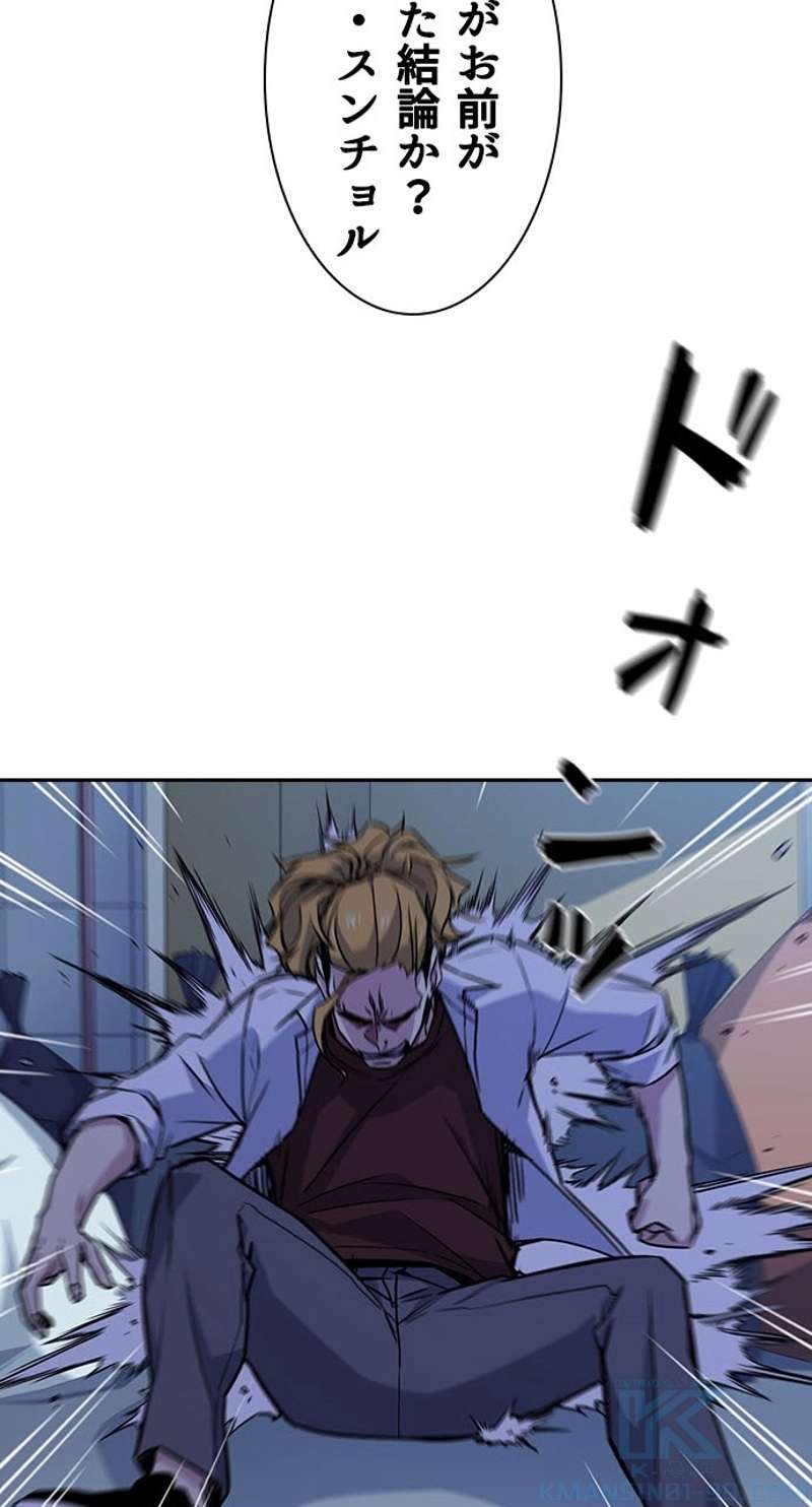 P58
