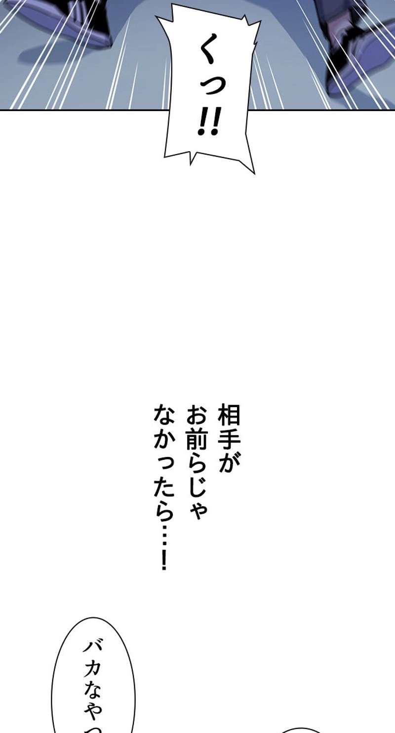 P59