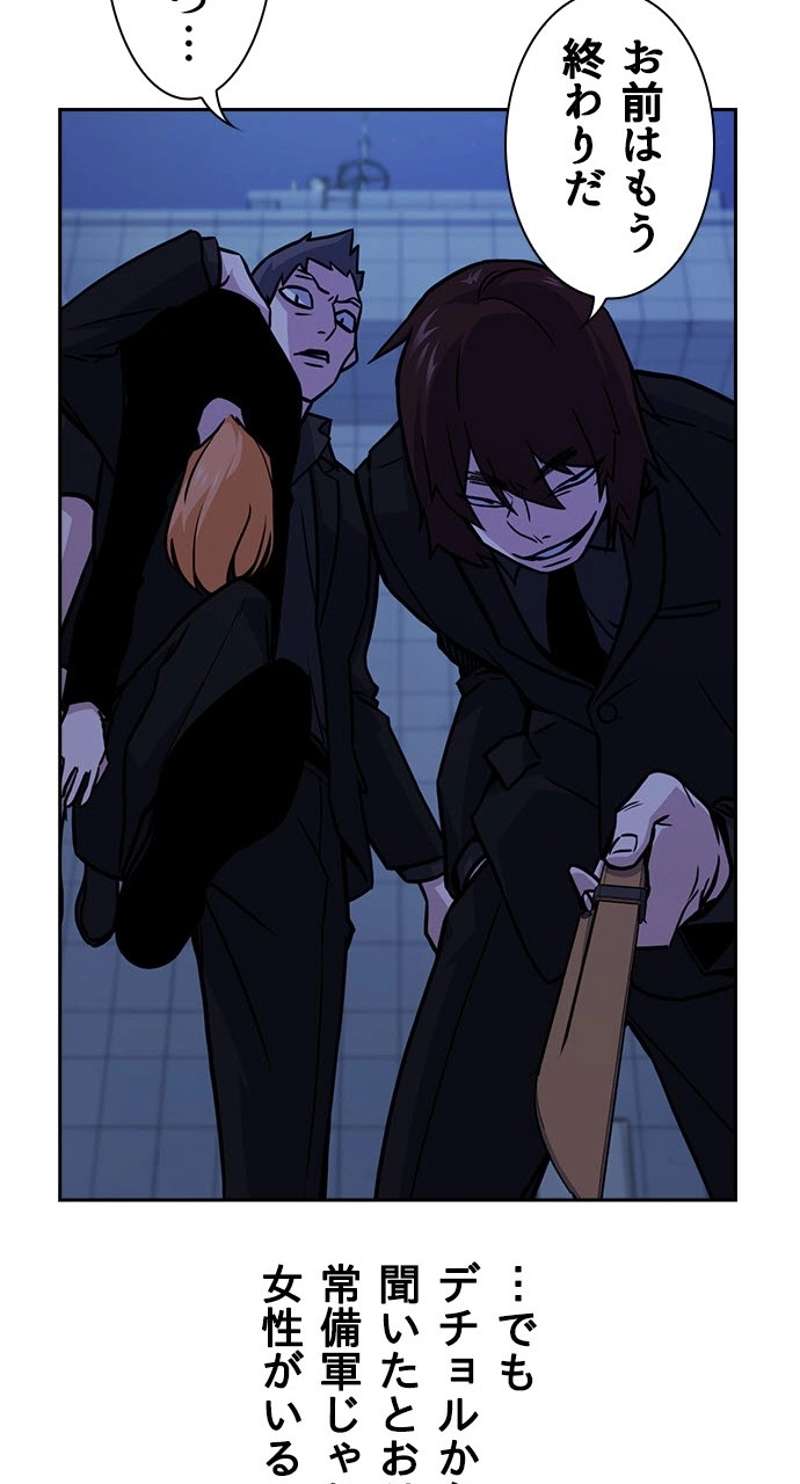 P60