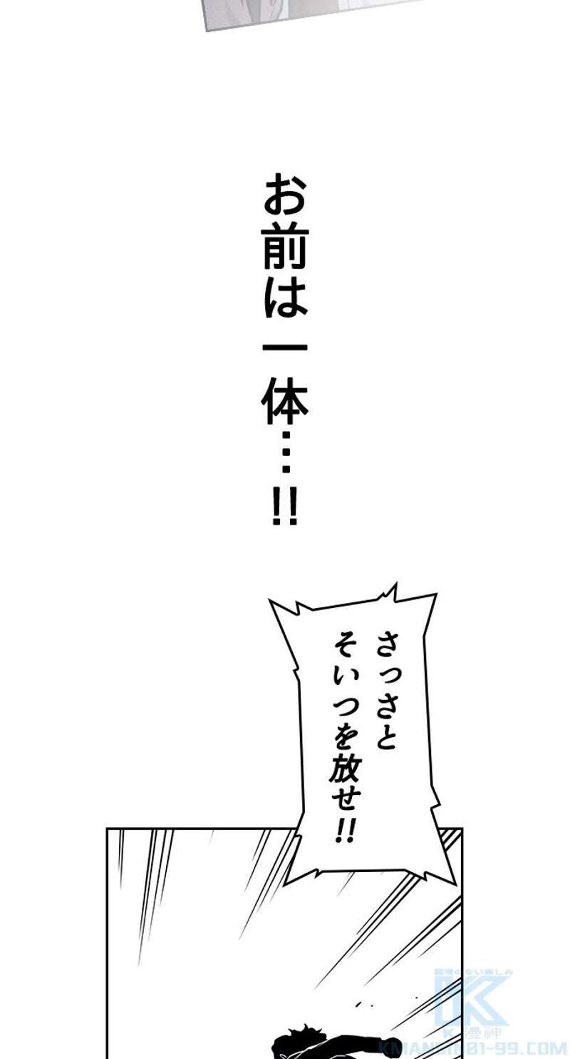 P64