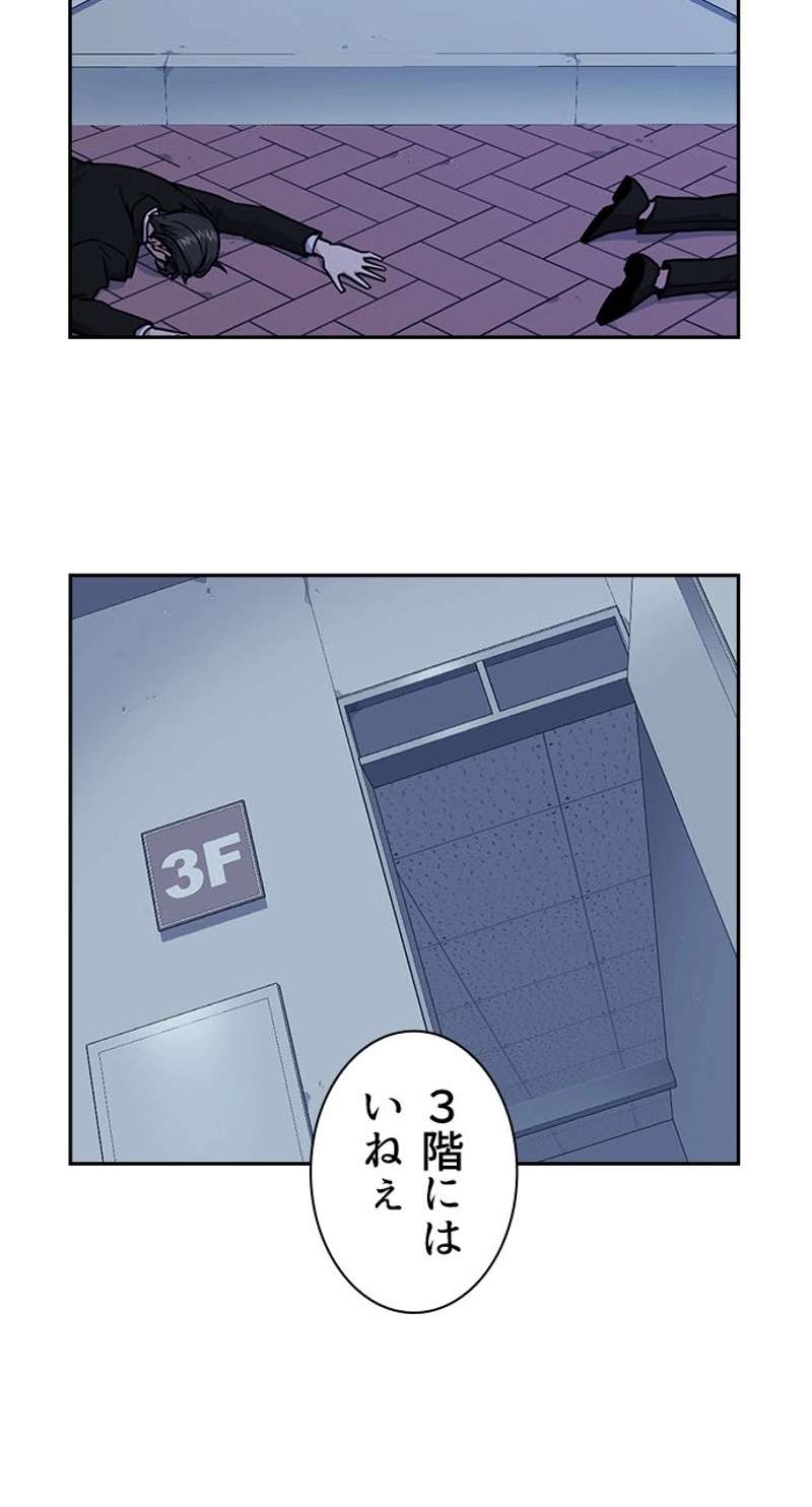 P66
