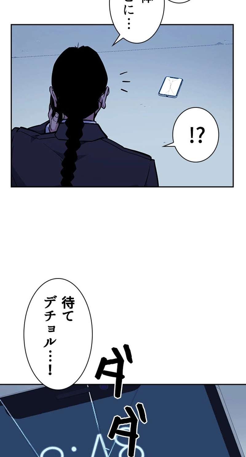P69