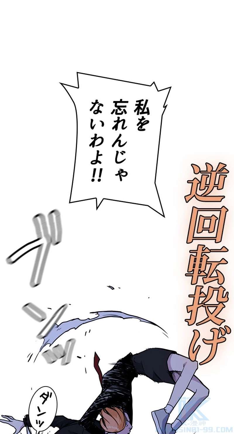 P76