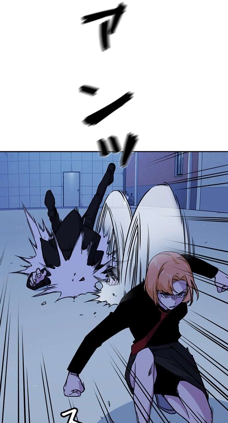 P78