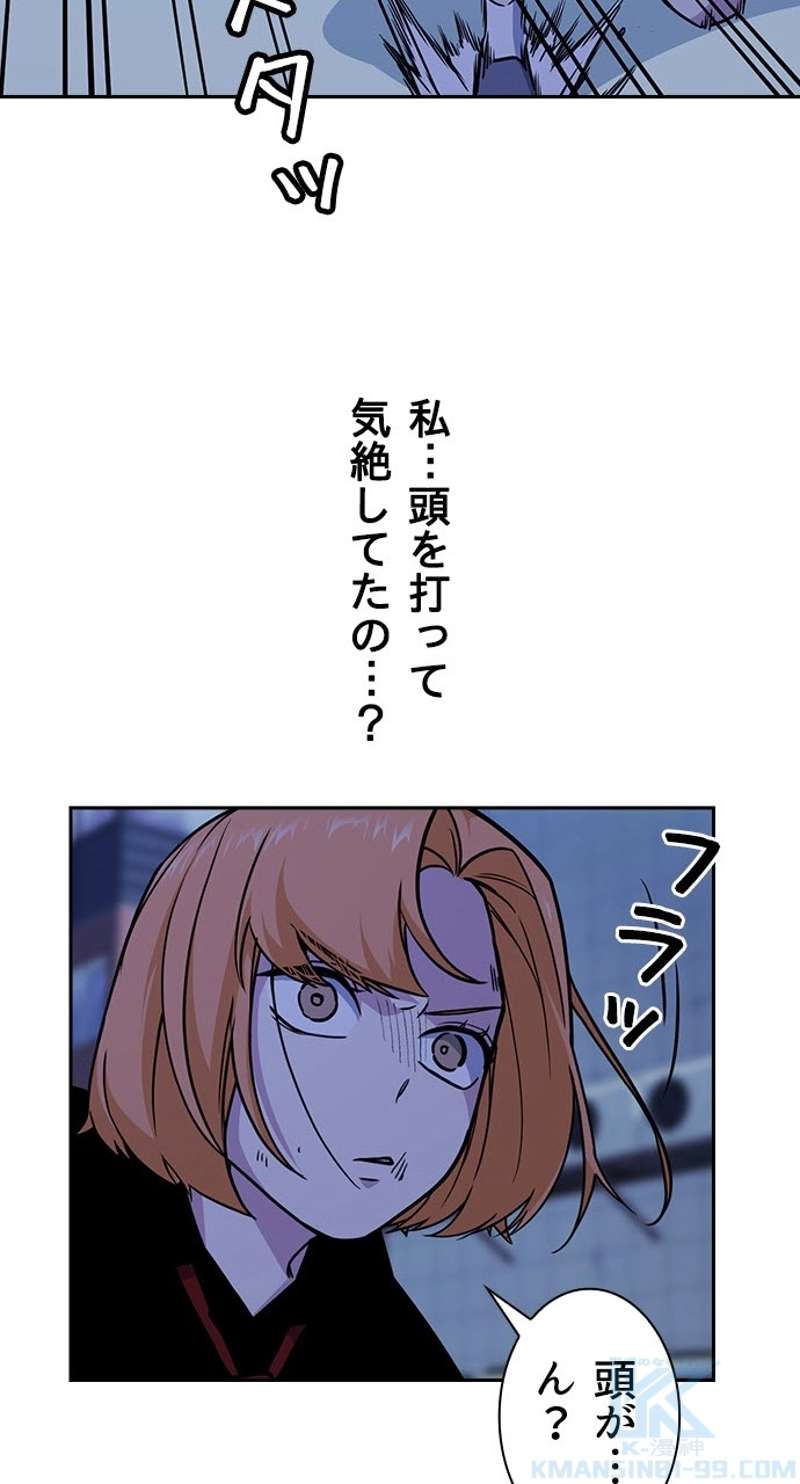 P79