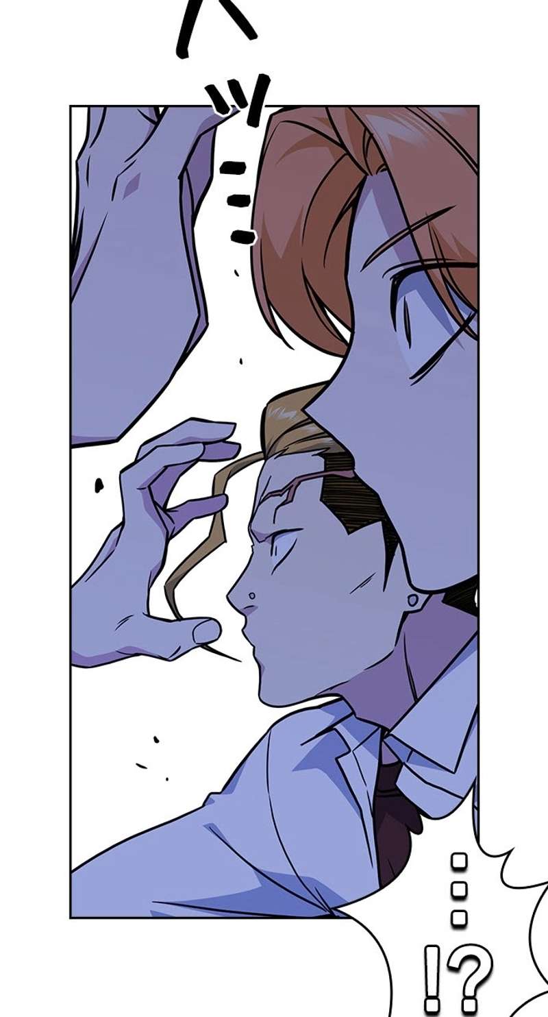 P84