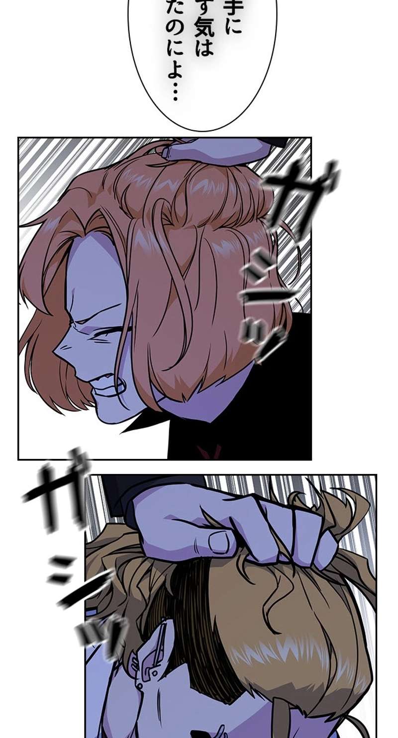 P87