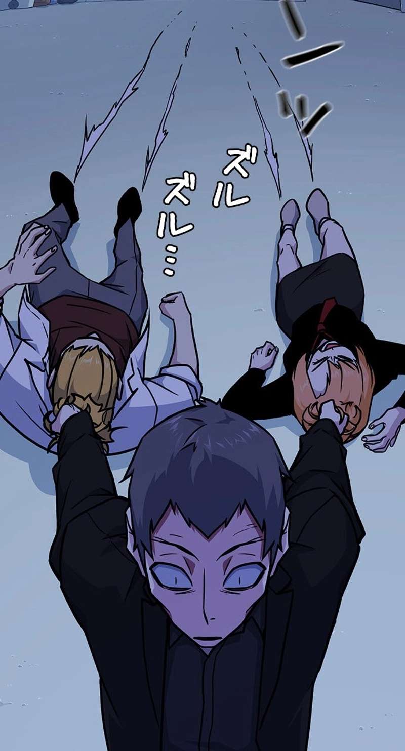 P89