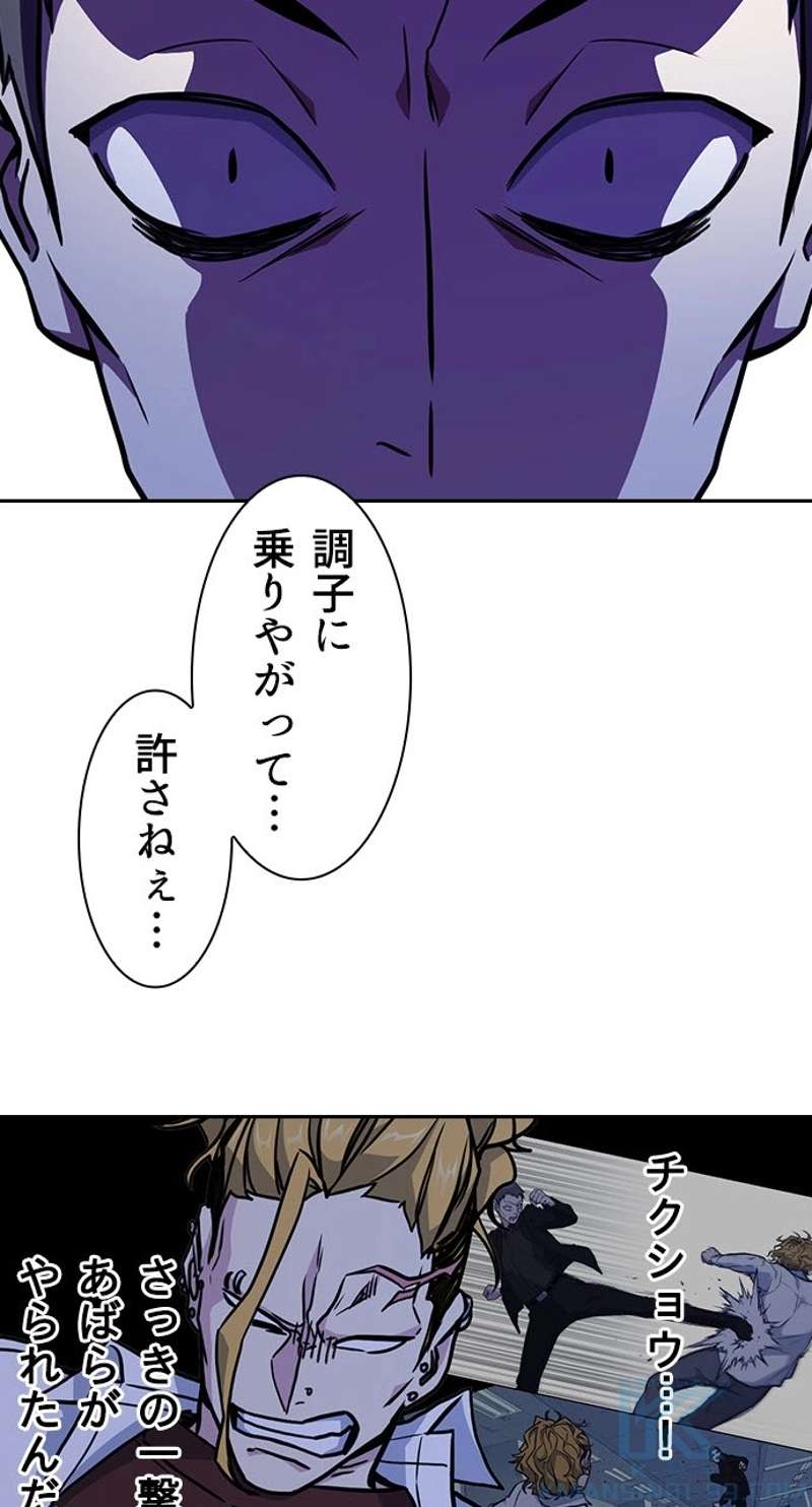 P91
