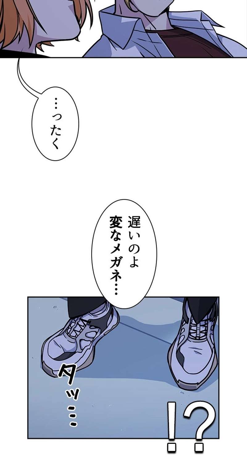 P93