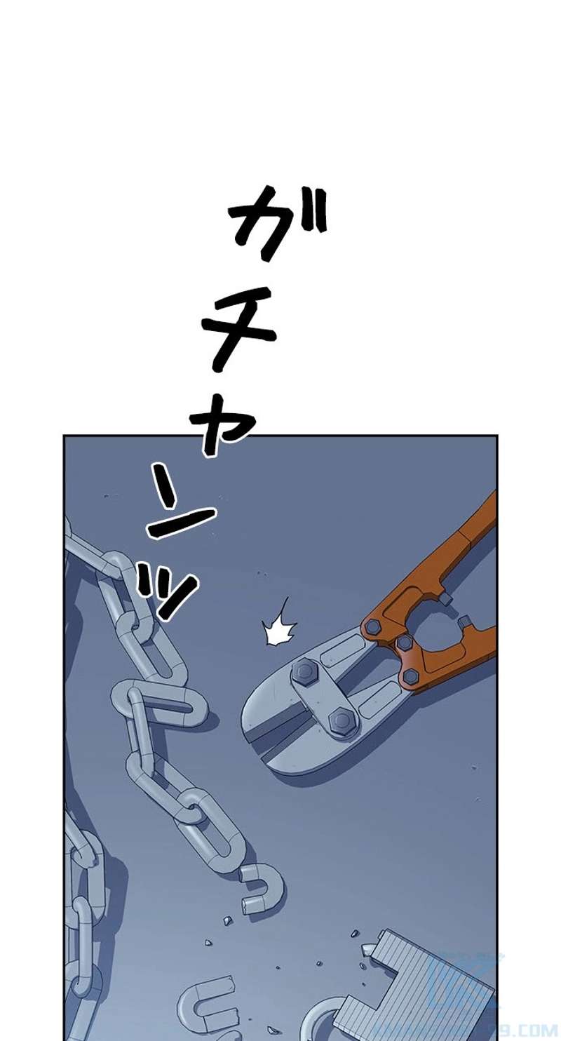 P94