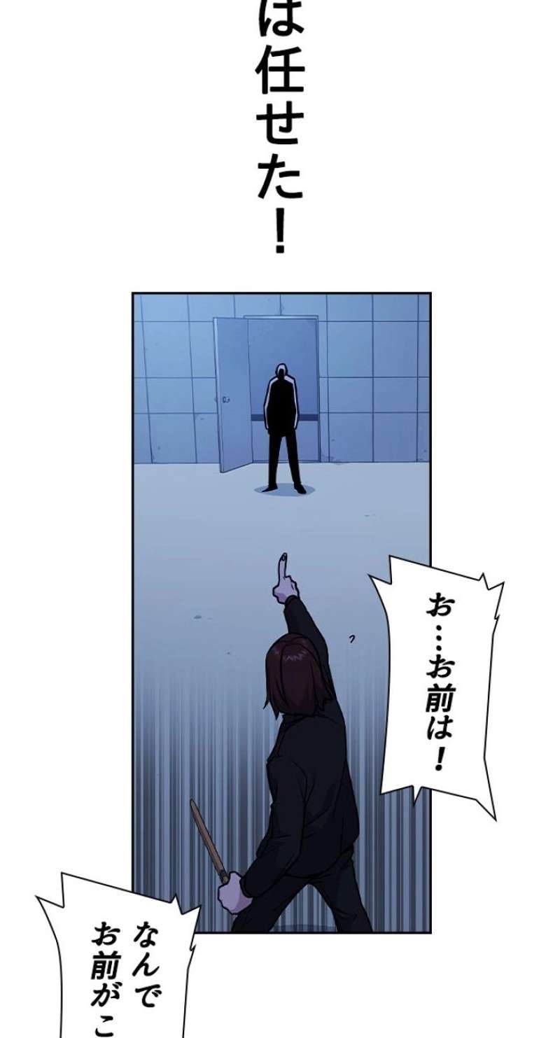 P98